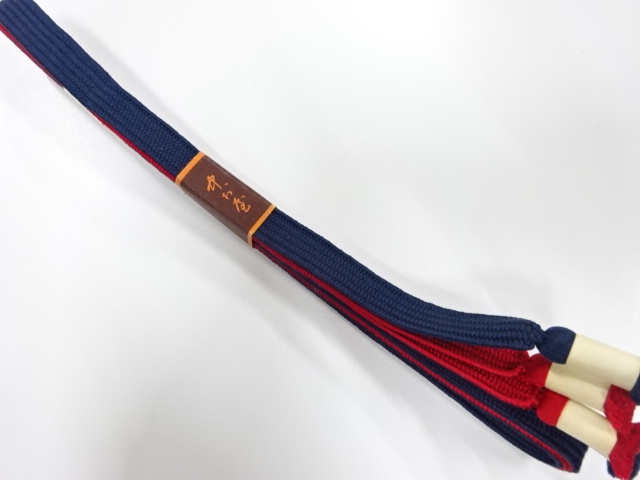 Japanese Kimono / Accessories Silk